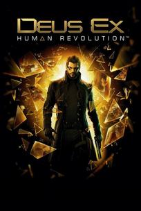 Deus Ex: Революция