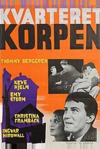 Вороний квартал