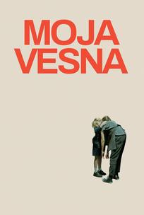 Мойя и Весна