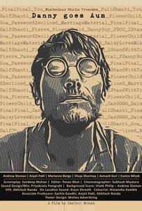 Дэнни в поисках Ом