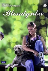 Блондинка