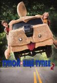 Тупой и еще тупее 2