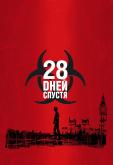 28 дней спустя
