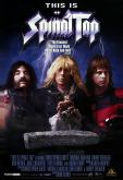 Это - Spinal Tap